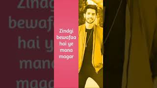 Zindgi bewafaa || Armaan malik || 😍 what's app status video😍