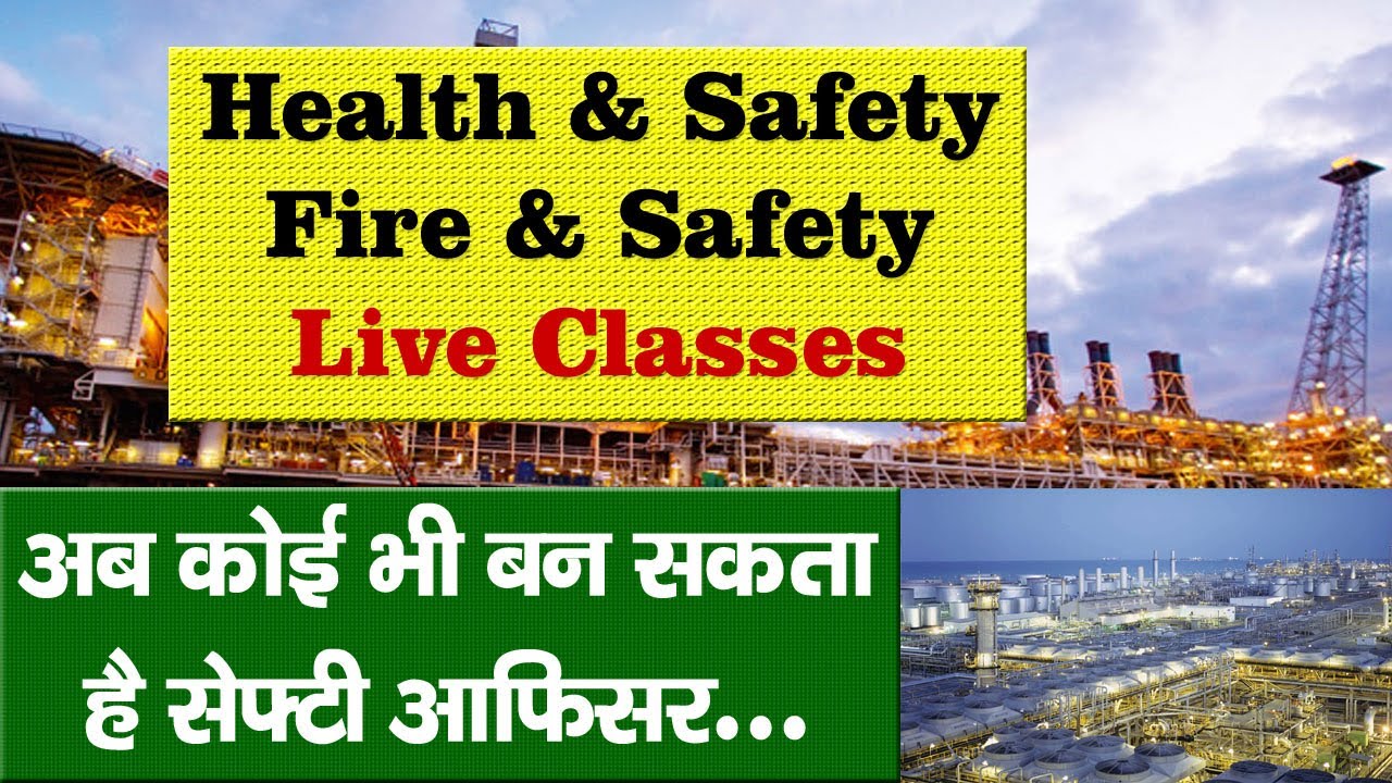 online-health-safety-officer-classes-for-hse-officer-vs-industrial-fire