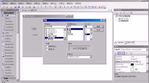 教您學會電影院售價介面(吳老師提供)