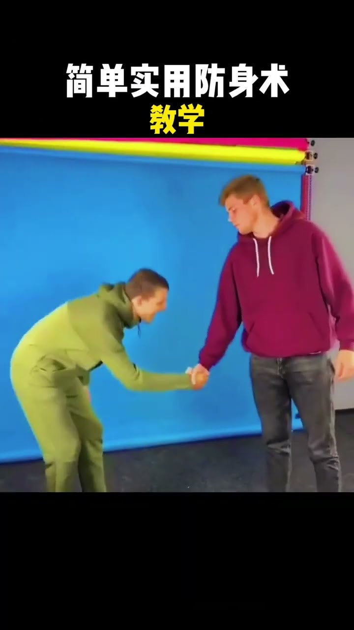 This move is more suitable for being provoked outside and do not want to cause trouble to make