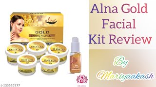Alna Gold facial kit/Review / How to use explaination.... screenshot 4