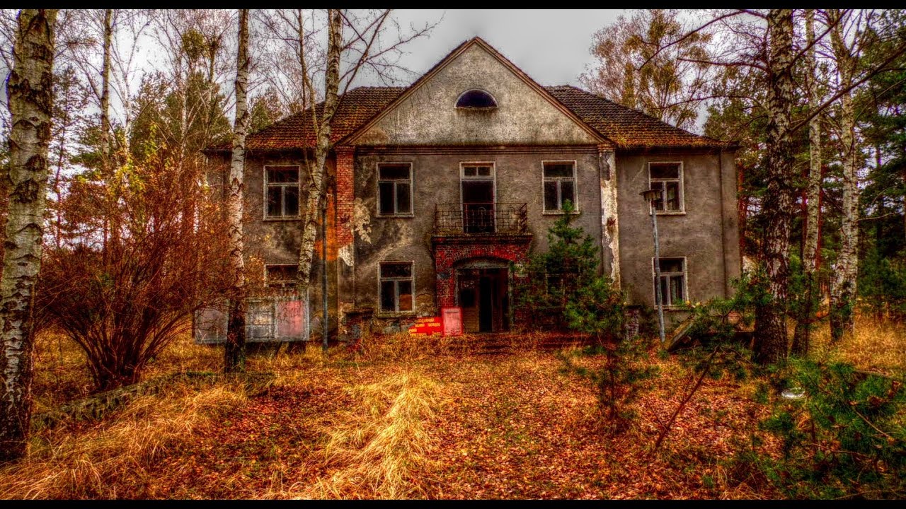 Германия фогельзанг Германия фогельзанг