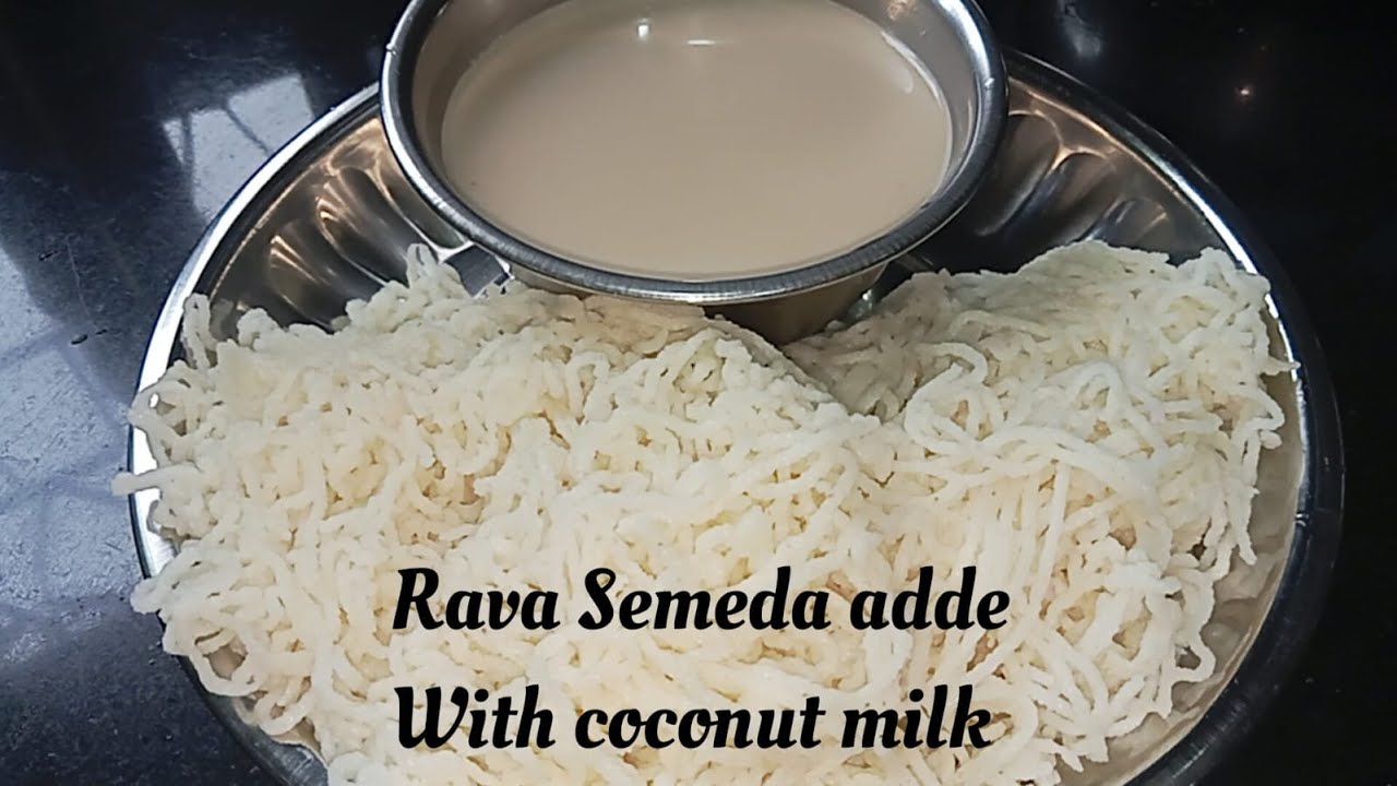 Rava Semeda adde | without rice | instant breakfast recipe - YouTube