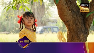 Dabangii Mulgii Aayi Re Aayi - Ep 4 - Coming Up Next - दबंगी मुलगी आई रे आई