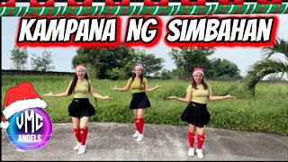 KAMPANA NG SIMBAHAN / DJ Keith Remix / Christmas Song Remix / Christmas Dance / VMC Angels / Dance 