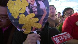 寰宇新聞 AKB48助威 日本觀光博覽會登場 20150417
