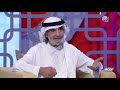 من الخاطر | علي الهويريني