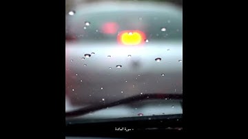 عبد الباسط عبد الصمد تلاوة قمة الروعة ماتيسر من سورة المائدة 🧡🧡🧡