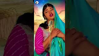 Daroga Ji Chori Ho Gyi