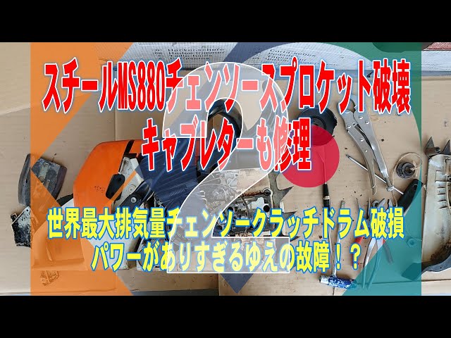 【新品未使用】ローカル　上クチビル　人間　そばかす付き　値下げしました！ 新コルゲンコーワ うがいぐすりM ワンプッシュ 200ml | オーラル