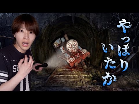 マイコちゃん[MAIKO] - YouTube