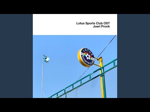 StateWins Leak:  The Final Chapter?