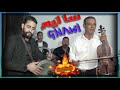 Salim Kawini Gnawi Jadba Sk4 سليم الكاويني 
