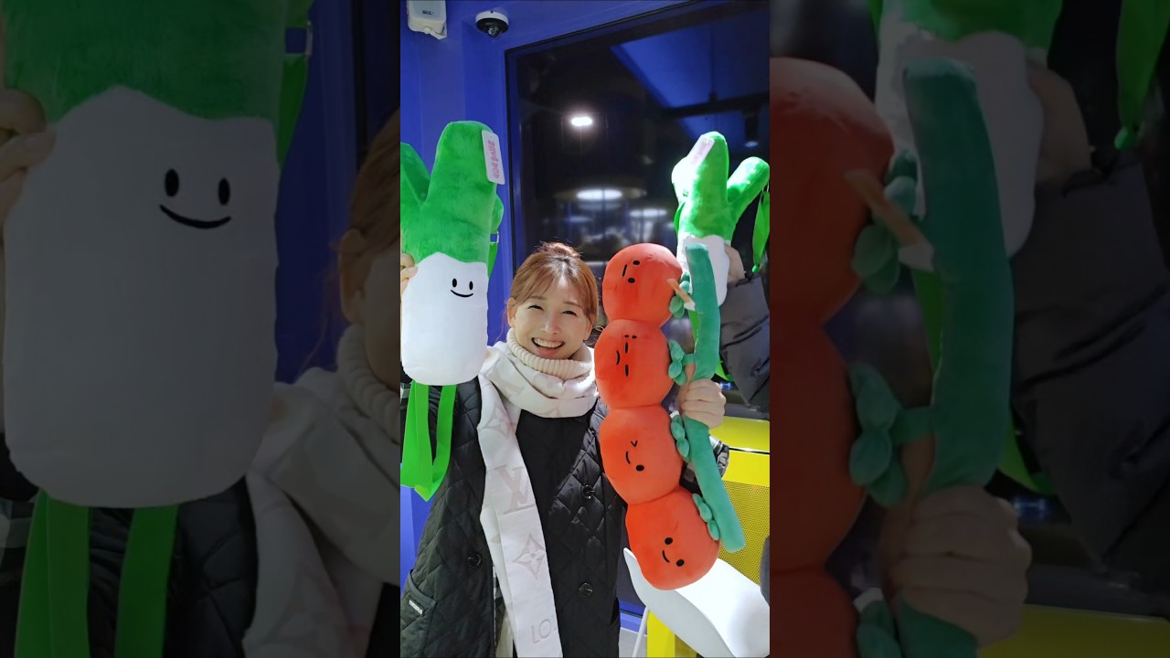 스트레스 풀리는 야채인형뽑기😁 #청담언니 #요리하는메이크업아티스트