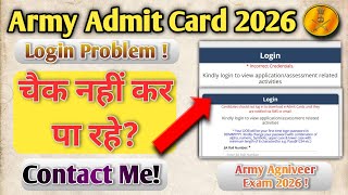 army agniveer admit card download problem | army admit card download problem 2026