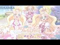 Go Princess PreCure | KiraKira [Kan/Rom/Eng]