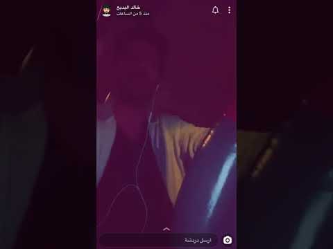 قصة خالد الشخص الي خوف خالد في مصر ومقابلته معه لاتفوتك خالد البديع