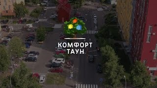 Житловий комплекс \