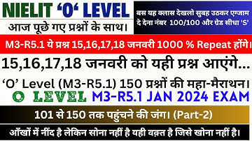 आज का पेपर M3-R5.1 |python programming paper 14 Jan 2024 Paper solution|O Level Question Paper 2024