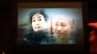 Hp Touchpad Playing Rmvb Files