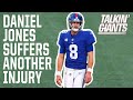 Daniel Jones Suffers Sprained Ankle