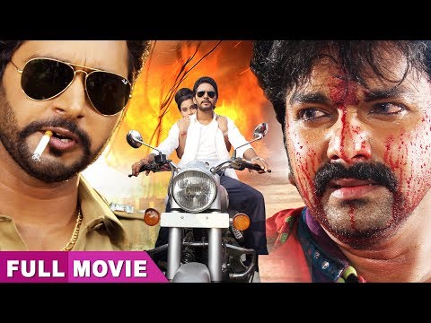 pawan-singh,-yash-kumar-का-सबसे-हिट-फिल्म-2019-|-shaitan-|-bhojpuri-full-hd-movie-2019