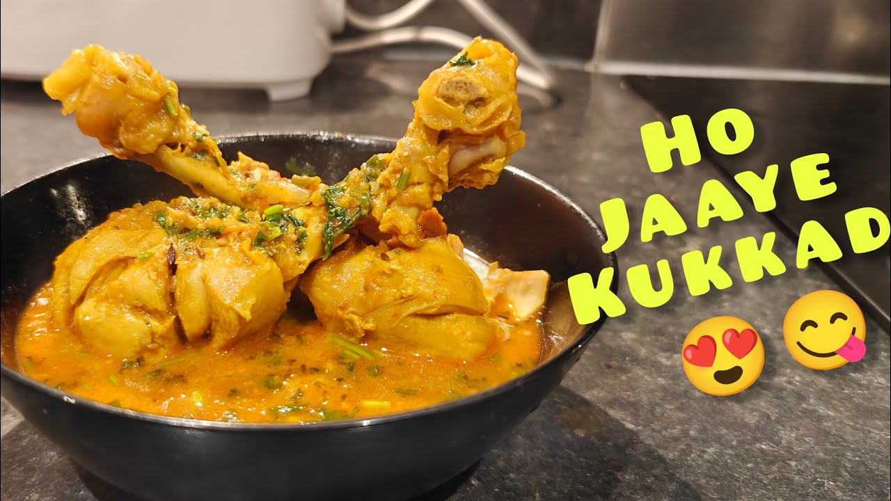Boti Ka Chicken | Sunday Special #chickenrecipe #HomeCooking 🍗🥘🥘🍗
