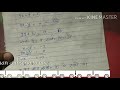 NCERT mertix class 12th in hindi lesson 3.1 solve questions