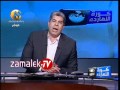 شعبيه الزمالك فى فلسطين اكبر من شعبيه الاهلى وتأكيدا على ان شعبيه الزمالك خارج مصر اكبر من شعبيه الاهلى 