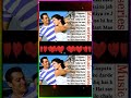 Romantic Song jukebox || Evergreen hindi song || Best of bollywood Love Songs ||