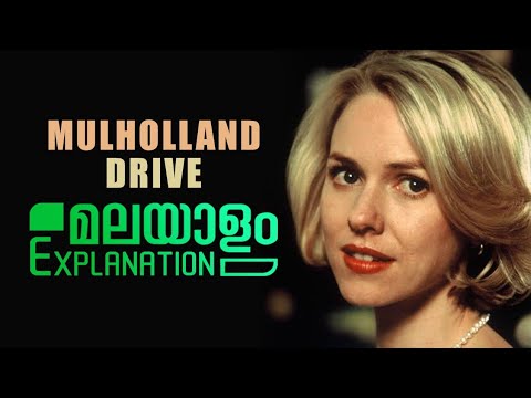 mulholland-drive-movie-malayalam-explanation-|-reeload-media
