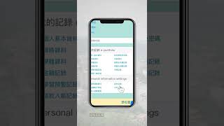 How to upload photo to MyCCU