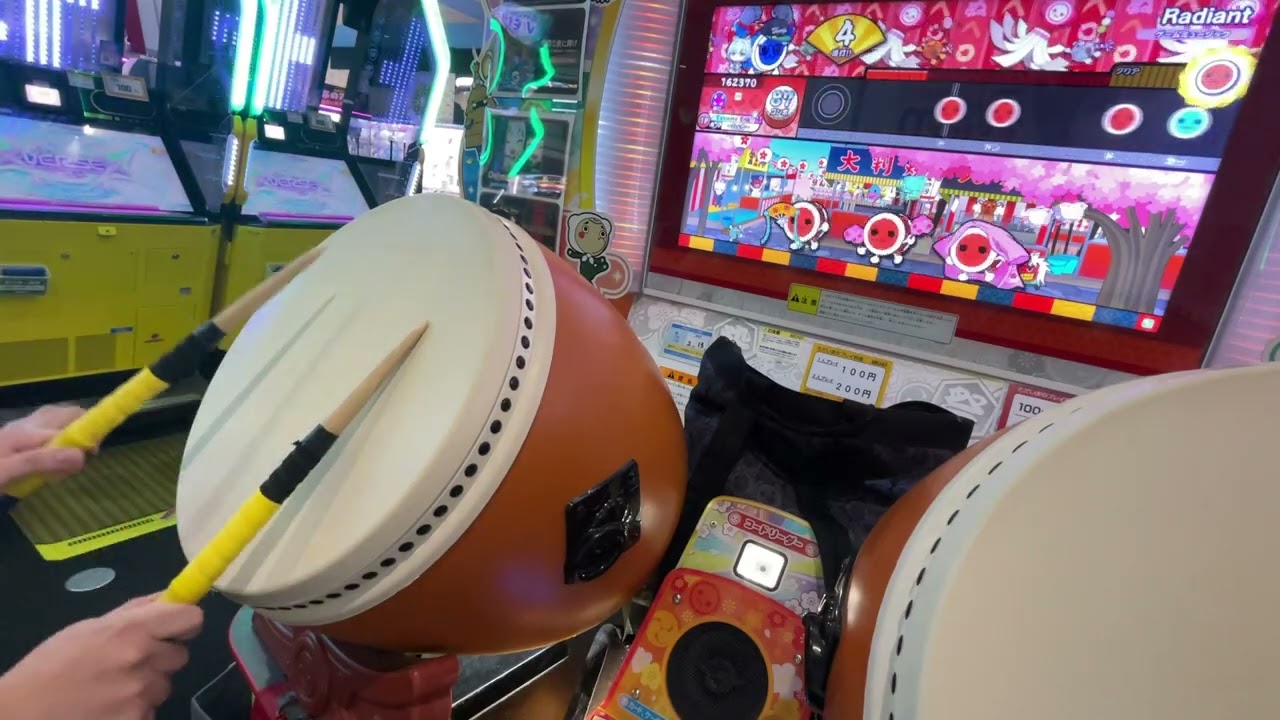 Radiant 倍速可1フルコンボ