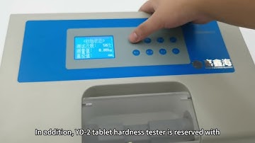 YD-2 tablet hardness tester operation explanation