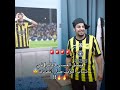 عامر صار اتحادي في شباب البومب14😂🔥.