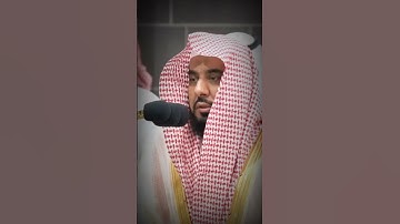 تلاوة مرئية | الشيخ #عبدالله_الجهني