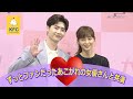 イ・ジョンソク主演・ドラマ「ロマンスは別冊付録」記者会見・日本語字幕入り