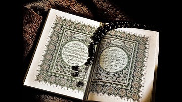 سورة الاسراء وقصار السور//  للقارئ الشيخ حجاج الهنداوى3