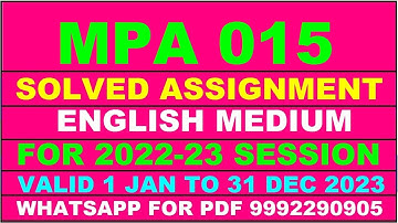 mpa 15 solved assignment 2022-23 in english | mpa 15 solved assignment 2022-23 | mpa 15 2023