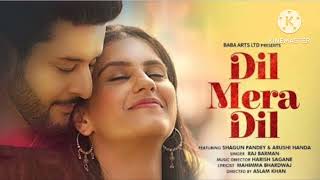 Dil Mera Dil 💯 Slowed Reverb ❤️ Raj Barman ❤️ Headphones ❤️ New Music