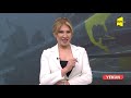 İTV Xəbər - Yekun - 24.01.2021