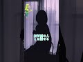 INFPあるある(？)他にも教えて！ #mbti #16personalities #infp #性格診断 #シルエット声優 #voiceactor #まちこりーたver #shorts