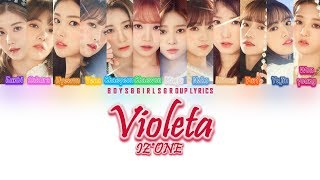 IZ*ONE (아이즈원) - VIOLETA (비올레타) [COLOR CODED LYRICS(HAN|ROM|ENG)]