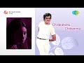 Chillarakottu Chittamma | Thalli Godharike song Mp3 Song