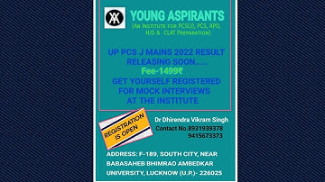 UP PCS J (MAINS) EXAM 2022 RESULT RELEASING SOON.Registration open for Mock Interview ,mo.8931939378