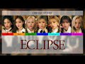 드림캐쳐 (Dreamcatcher) -  ECLIPSE [Color Coded Thaisub]