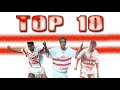 أفضل 10 اهداف لمحمد صبري مع الزمالك