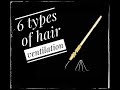 6 types of hair ventilation (6 видов вентилирования волос)