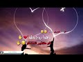 وائل كفوري حالات واتس اب ياهوى روح وقلو