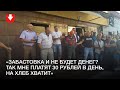 Сотрудники «Беларуськалия» объявили о забастовке